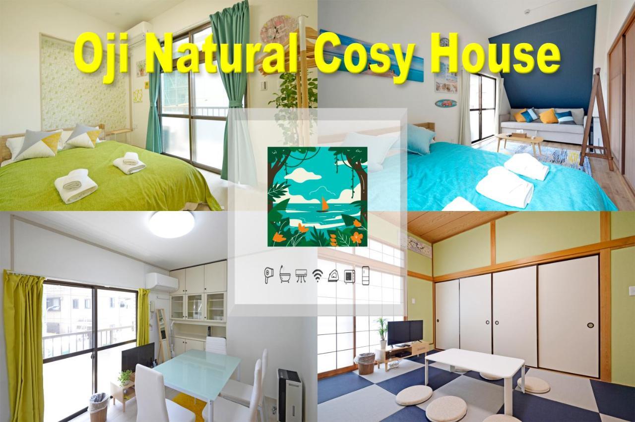 Oji Natural Cosy House Tokió Kültér fotó