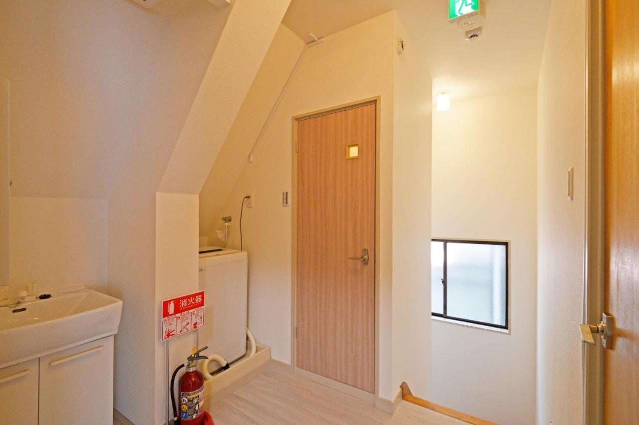 Oji Natural Cosy House Tokió Kültér fotó